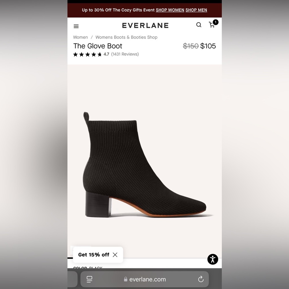 Everlane The Glove Boot: 2in heel, textured ReKnit fabric, & leather details.